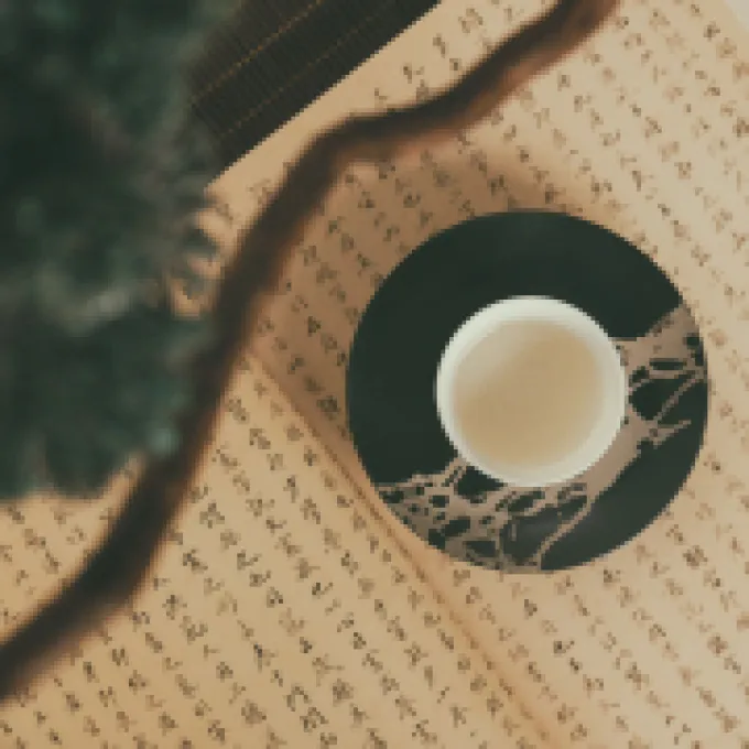 East Asian Languages and Cultures